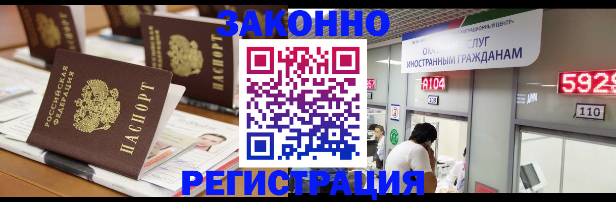 форма 3 в Ханты-Мансийске